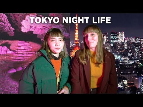 Exploring a Hidden Night Spot in Tokyo, Japan