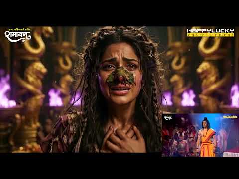 Sangeet Ramayan — Ensemble episode