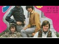 SALESMAN--THE MONKEES (NEW ENHANCED VERSION)  HD AUDIO - THE MUSIC ENHANCEMENT CHANNEL SALESMAN--THE MONKEES (NEW ENHANCED VERSION)  HD AUDIO