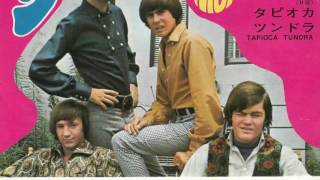 SALESMAN--THE MONKEES (NEW ENHANCED VERSION)  HD AUDIO