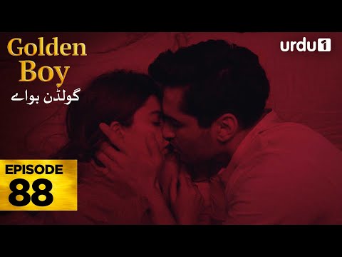 Golden Boy Episode 88 | Turkish Drama |  Yali Capkini in Urdu | 12 January 2026