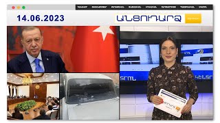 Բացառիկ կադրեր՝ Բաքվից. ինչպե՞ս է գալարվում Էրդողանը
