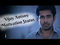 Motivational WhatsApp Status Tamil Vijay Antony Naan Thapellam Thape Illai Lyrics