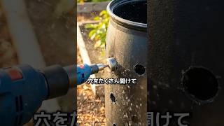 普通のドラムに穴を開けてしまう理由
