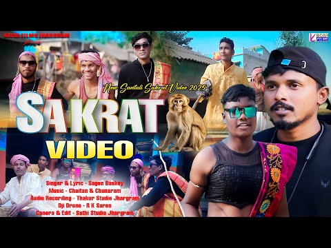 NEW SANTALI SAKRAT VIDEO 2025  // SAGUN SAKRAT // FULL VIDEO @sathifilmsjhargram