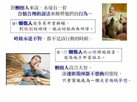 脖子掛大餅意思