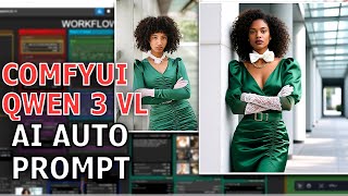 ComfyUI Tutorial: Take Your Prompt To The Next Level With Qwen 3 VL #comfyui #comfyuitutorial
