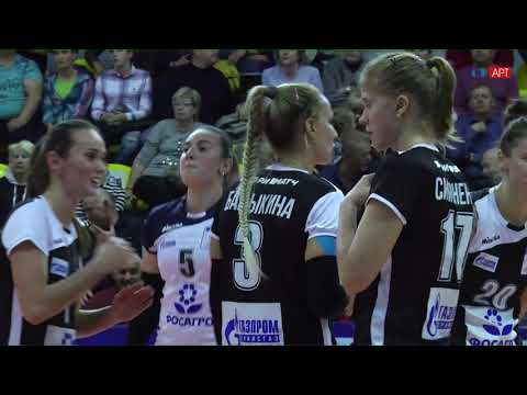 11.10.2019 Протон - Динамо (Москва) Суперлига 2020/Чемпионат России 2019/2020/Женщины