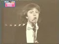 Umberto Tozzi Gloria English Version