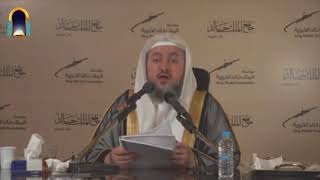 صورة كيف تعلم السلف القرآن