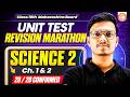 Science 2 Class 10 Chapter 1 2 Unit Test Revision Marathon Science 2 MH Board 2027 Pravin Sir