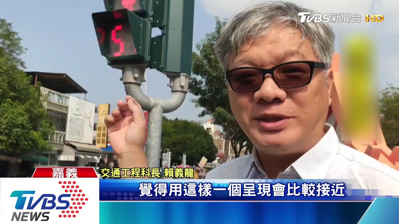 穿裙子、留長髮！　嘉義市首創女版小綠人