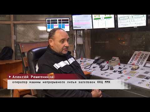Время местное. Эфир: 16-10-2026 - Награда за доблестный труд