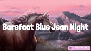 Barefoot Blue Jean Night - Jake Owen (Lyrics)