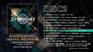 Bemani Symphony Original Soundtrack video 2