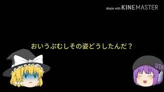 謝罪動画