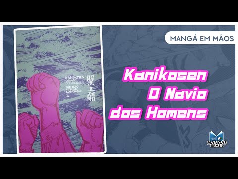 Kanikosen | Mangá em Mãos #171