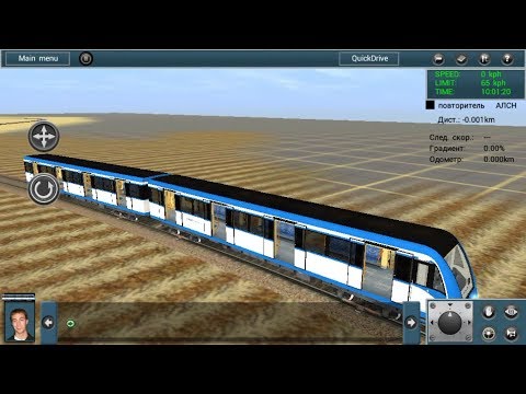 моды на trainz android. моды на trainz android. моды на trainz android. моды на trainz android. списанный вагон trainz.