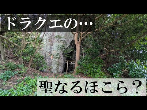 下水道での不気味な発見: この発見はあなたを震え上がらせます - ここで何が起こったのか研究者さえも知りません