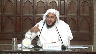 صورة المختصر في القواعد الأصولية وتطبيقاتها ( 12 ) د. عبدالله منكابو | الشرح المعتمد