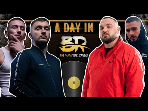 ΜΙΑ ΜΕΡΑ ΜΑΖΙ ΜΕ ΤΗΝ BALKANRECORDS