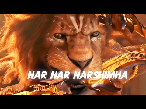 NAR NAR NARSHIMHA MANTRA SONG 