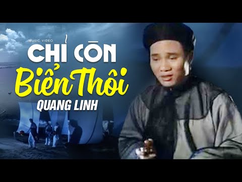 Thể hiện bởi Quang Linh