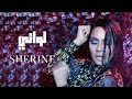 Sherine - Lawany | شيرين - لواني mp3