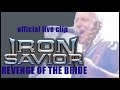 IRON SAVIOR - Revenge Of The Bride (2015 ...