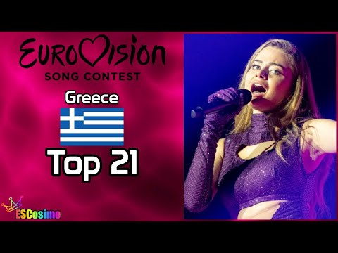 Greece at the Eurovision Song Contest (2000-2021): My Top 21
