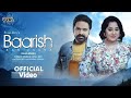 जब हम बादल बन जाए Jab Ham Badal Ban Jaaye Tu Badal Banke Aayi Hai Pawan Si