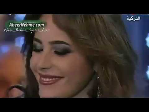 Abeer Nehme - "Biliyorsun" with English subtitle