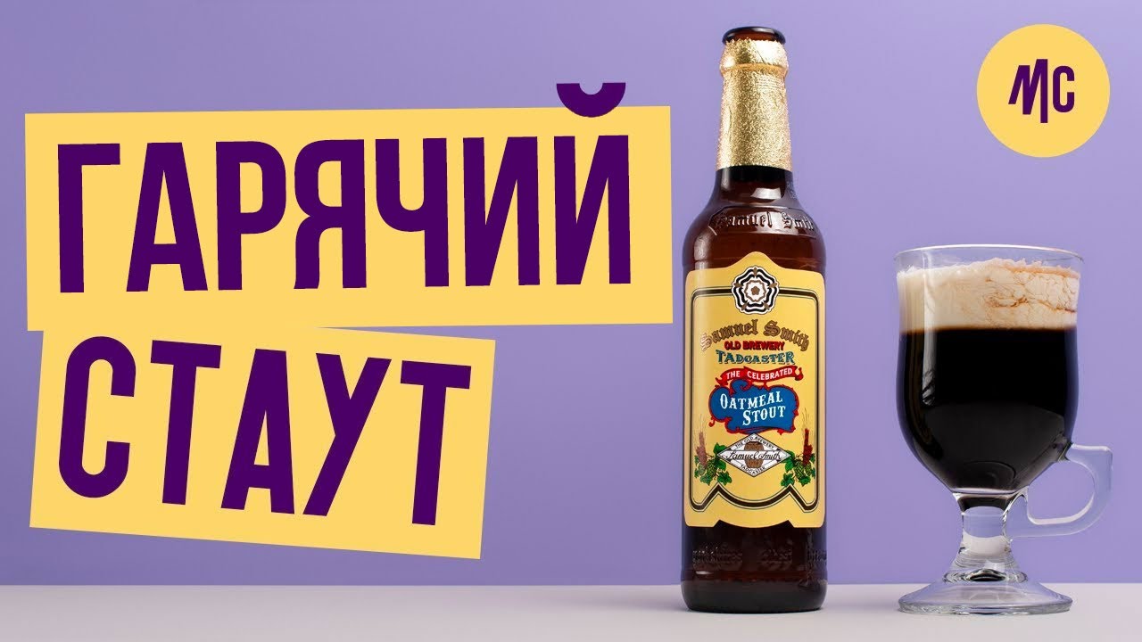 Прев'ю відео