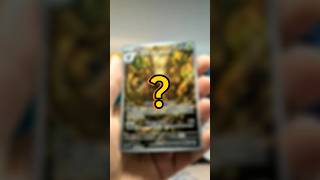 Storm Shiftry 🌪️ | PokemonTCG