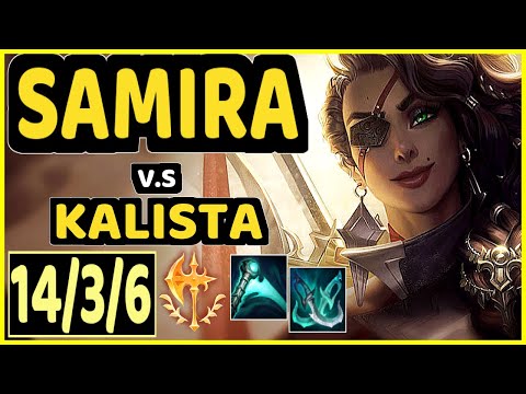 HOLYPHOENIX (SAMIRA) vs KALISTA - 14/3/6 KDA BOTTOM ADC GAMEPLAY - EUW Ranked MASTER