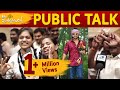 Ala Vaikunthapurramuloo Public Talk | Allu Arjun | Trivikram | Ala Vaikunthapurramuloo Movie Review