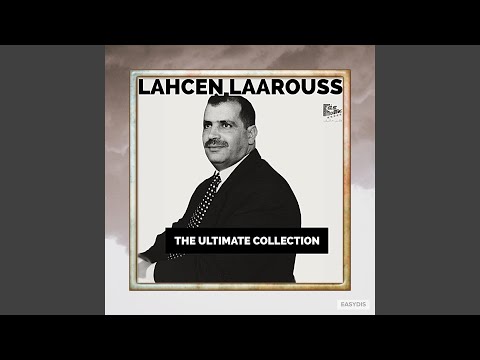 Nari Yammi lalla / ناري يا مي لالا