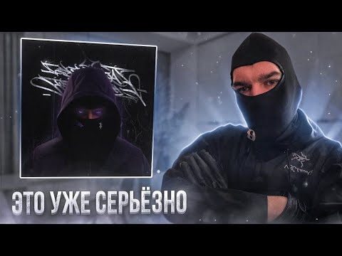 Марчело - РЕАКЦИЯ НА АЛЬБОМ TSB x OPT "Shinra Tensei" 2023