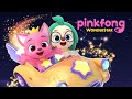 [ALL✨] Pinkfong Wonderstar Full Episodes｜26 Episodes｜Pinkfong Stories｜Pinkfong & Hogi｜Kids Animation