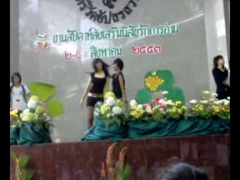 Absornsawan Cover TaeYang-I need a girl