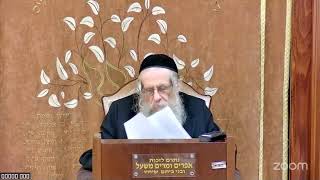 הרה"ג הרב וועכטר שליט"א כ"ד מנחם אב תשפ"ה - ליקוטי שיחות חלק בפרשת ראה חלק ב (הרב אברהם מנחם מענדל וכטר) - התמונה מוצגת ישירות מתוך אתר האינטרנט יוטיוב. זכויות היוצרים בתמונה שייכות ליוצרה. קישור קרדיט למקור התוכן נמצא בתוך דף הסרטון הרה"ג הרב וועכטר שליט"א כ"ד מנחם אב תשפ"ה - ליקוטי שיחות חלק בפרשת ראה חלק ב (הרב אברהם מנחם מענדל וכטר) - התמונה מוצגת ישירות מתוך אתר האינטרנט יוטיוב. זכויות היוצרים בתמונה שייכות ליוצרה. קישור קרדיט למקור התוכן נמצא בתוך דף הסרטון