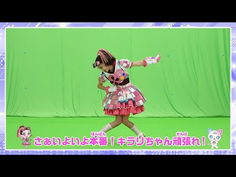 【ビッ友×戦士 キラメキパワーズ！】キラパワつうしんyoutube版＃３