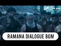 Ramana Dialogue Bgm Sarileru Neekevvaru Bgm