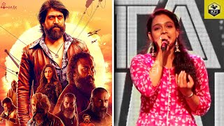KGF Garbadhi Song | Live Performance By Ananya Bhat | KGF Chapter 1 | Rocking Star Yash |#KGF Songs