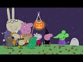 The Harold Hog Movie Trailer