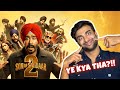 Son Of Sardaar 2 YE KYA THA Honest Questions Review Shivam Arora