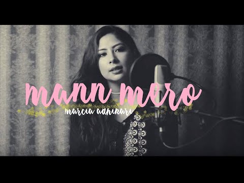 mann mero - marcia adhikari (audio) | Nepali purana gaana