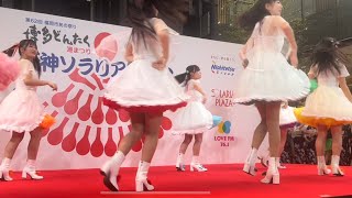 博多どんたく「天神ソラリア」