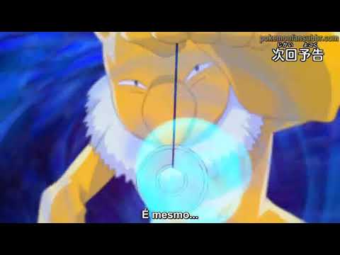 Pokémon Sun and Moon (Sol e Lua) Episódio 49 primeira prévia Legendado PT-BR