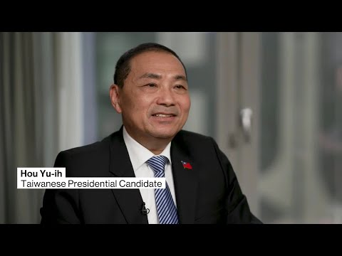 臺灣總統候選人侯友宜談與中國之間的關係 (Taiwan Presidential Candidate Hou on China Ties)